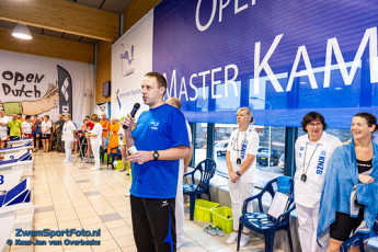 _KJO8382_20160124_132830