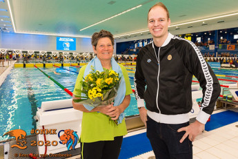 _KJV3974_20200124_111723